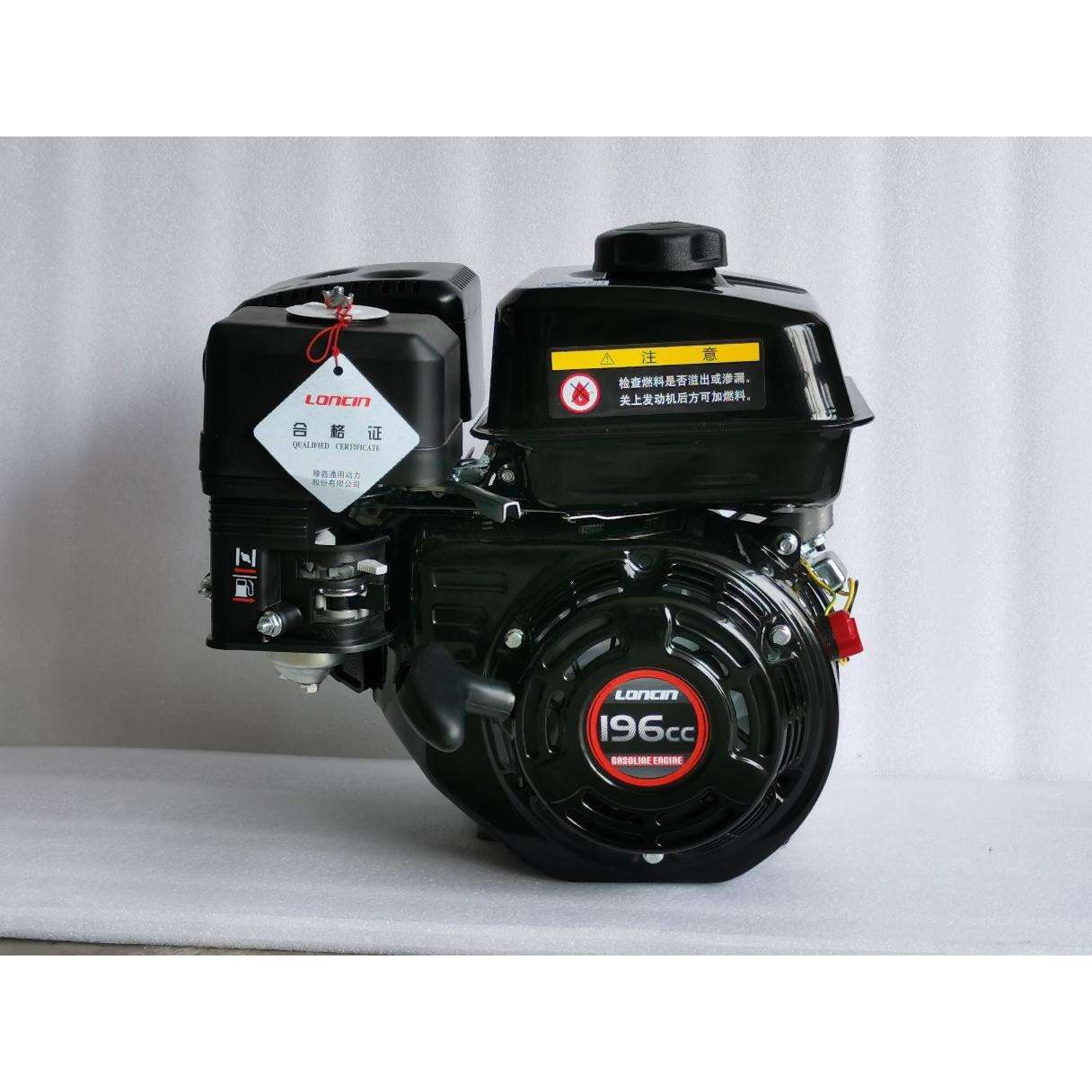 隆鑫G200单缸小型汽油发动机196cc168F6/7马力船用水泵用磨光机