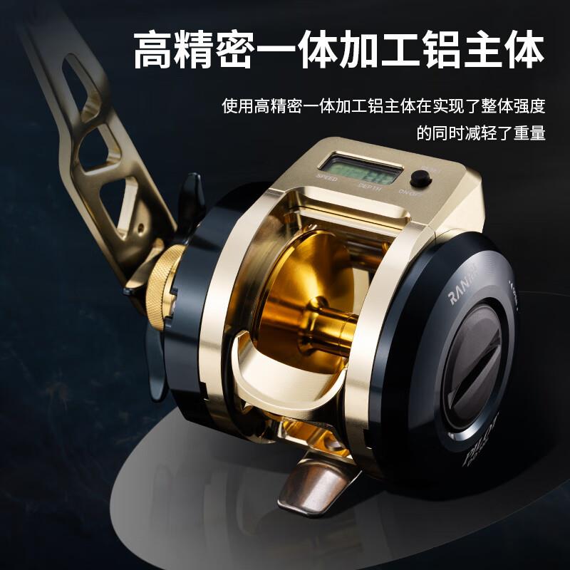 利优比派洛特DD300海钓数显鼓轮 金属近海船钓轮慢摇铁板轮大钓力