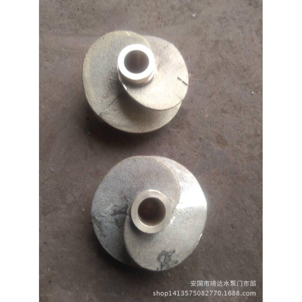 厂家销售冷凝泵3N6铜叶轮 150N110 IS清水泵铜叶轮