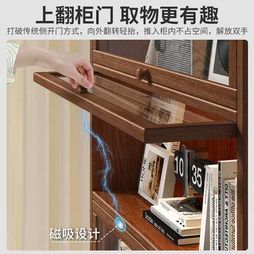 实木书柜储物柜一体胡桃木色仿玻璃展示置物柜子客厅落地防尘书架