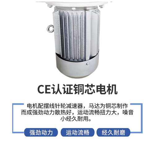 塑料配色机颗粒混合机原料拌料机塑胶不锈钢色母立式混色机混料机
