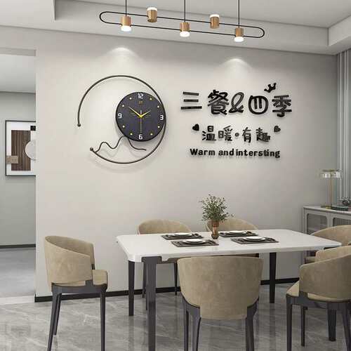 轻奢挂钟客厅家居装饰钟表现代简约时钟创意个性艺术北欧时尚挂墙