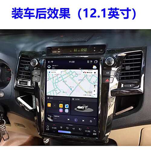 适用于老奔跑者 12.1寸智能中控大屏导航一体机Carplay AHD DSP
