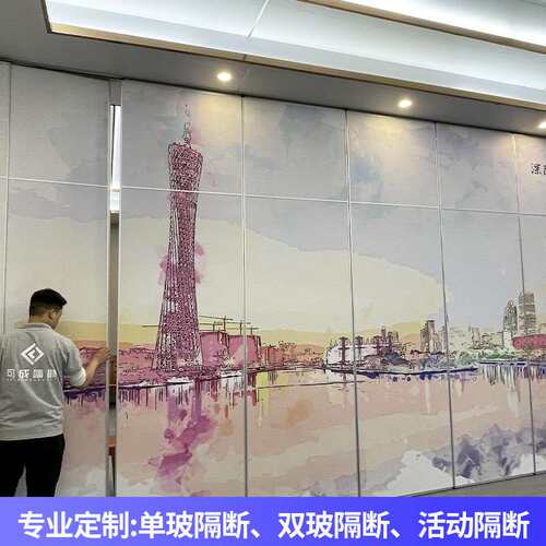 酒店活动隔断折叠屏风宴会厅移动隔断墙会议室隔音隔断墙厂家承接