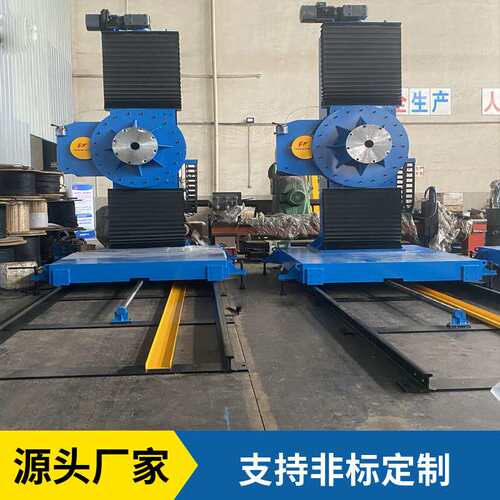 滚轮架厂家供应自动焊接变位机 头尾式变位机 旋转转台工装夹具