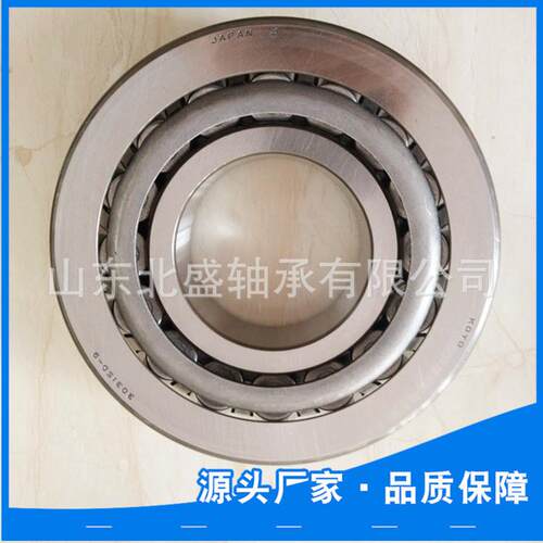 库存销售印偏心刷机轴承E32917J E32910J 50KBERAS AL669
