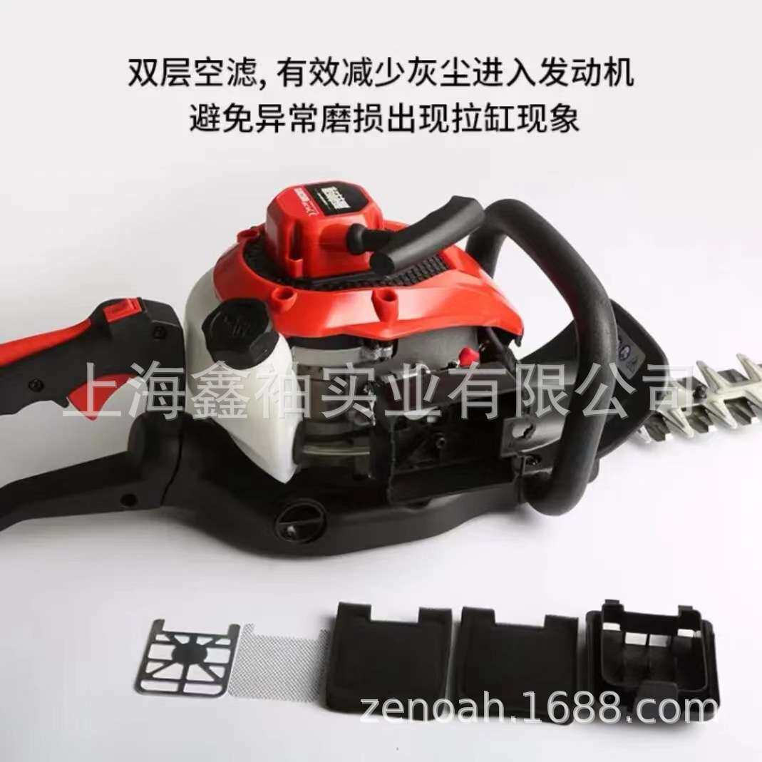 格林曼GLM2560双刃绿篱机绿化修剪机篱笆修剪机二冲程绿篱机