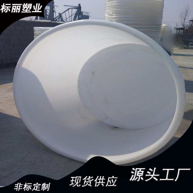 上海纯料牛筋塑料圆桶 M型塑料圆桶腌咸菜桶发酵桶搅拌桶