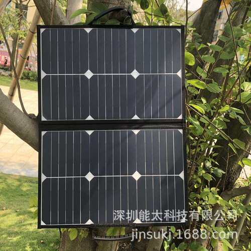 40W2折叠组件 18V2A双us便携充电板 sunpower太阳能电池板组件