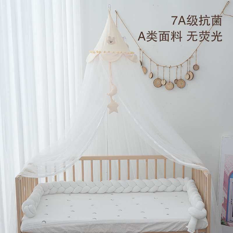 婴儿床蚊帐落地式新生BB宝宝儿童蚊帐罩夏季通用可折叠升降带支架