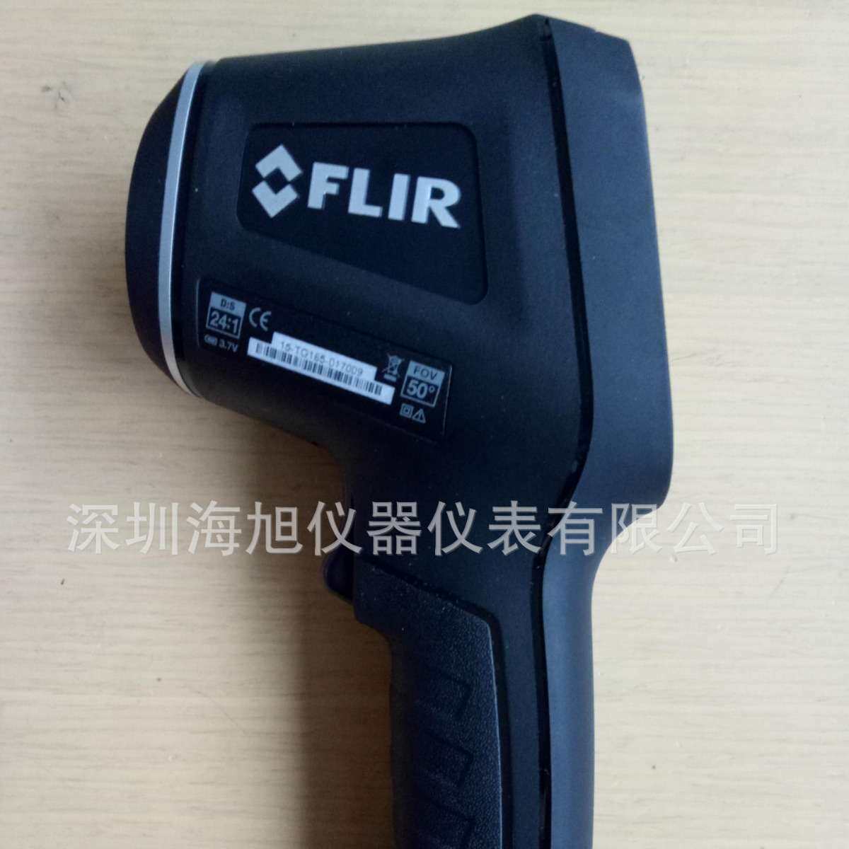 FLIR TG165红外热像仪|菲利尔TG165红外热像仪 价