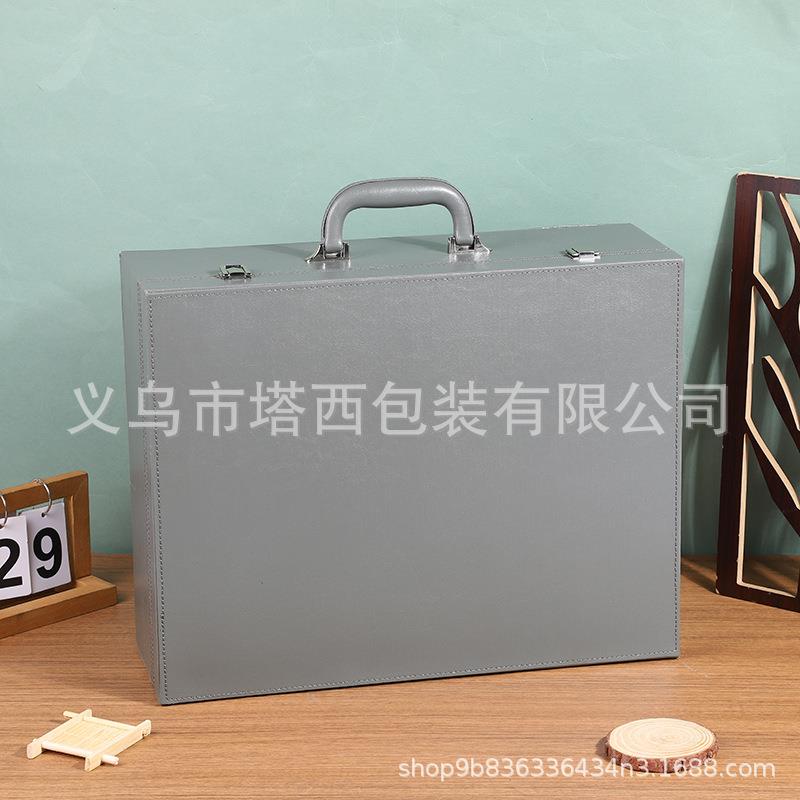 色卡箱样板手提全屋多色可选PU皮橱柜线条色卡样品展示盒可印logo