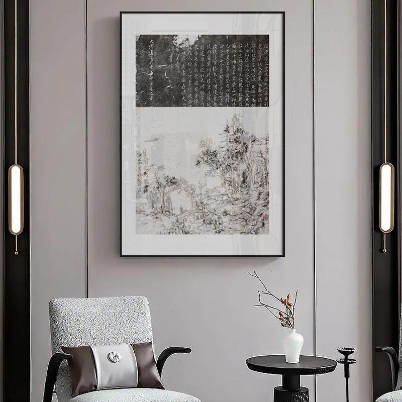 青城后山 新中式入户玄关装饰画黑白山水风景画禅意茶室竖版字画