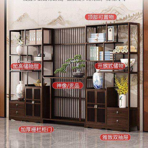 新中式博古架玄关柜入门落地隔断柜屏风镂空客厅装饰摆件简约现代