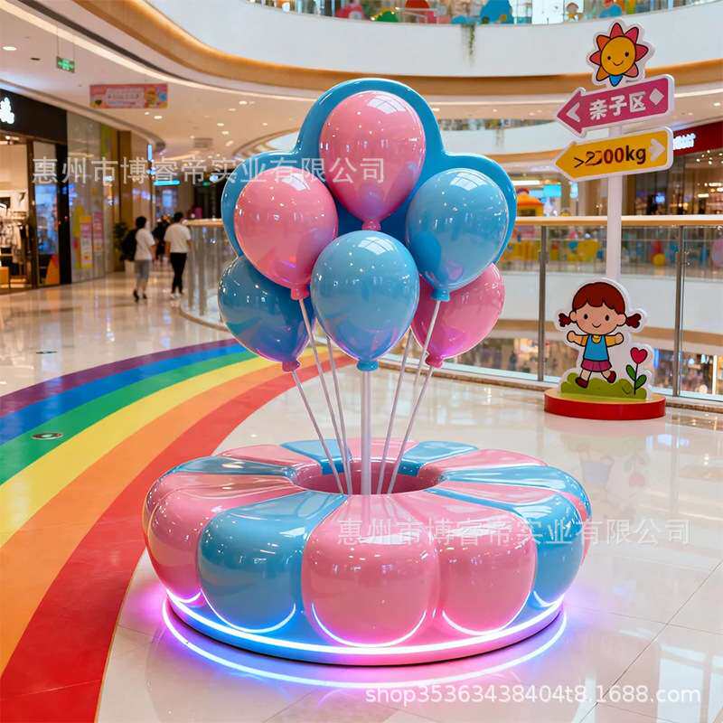 玻璃钢商场异形户外座椅幼儿园小区花园装饰花箱长椅坐凳现代简约