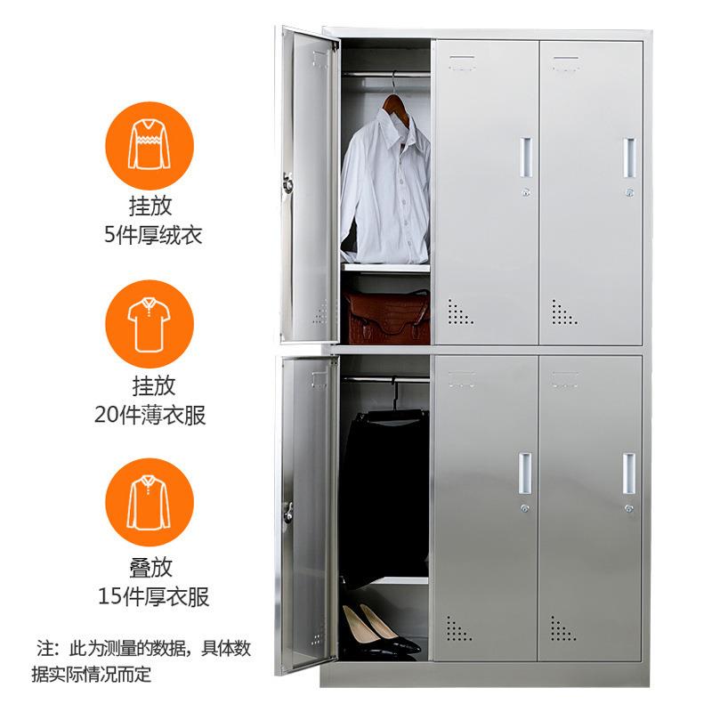 不锈钢餐盘柜员工食堂餐厅多门多格碗柜饭盒餐具柜储物柜商用