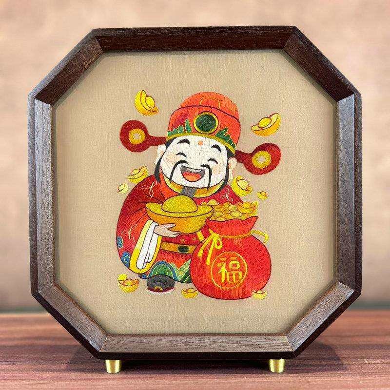国风财神爷刺绣摆台实木底座招财绣品客厅玄关家居招财装饰画摆件