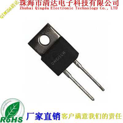 厚膜电阻 功率型厚膜电阻器 RTP200 35W 50W 5R 10R 25R直销