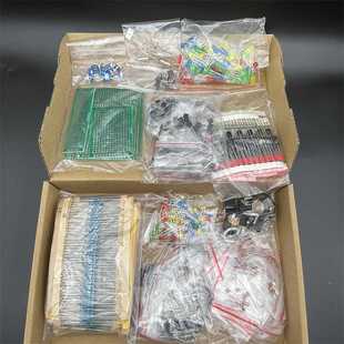 1900pcs电子元件大包电容器电阻器二极管LED晶体管DC插孔 PCB套件