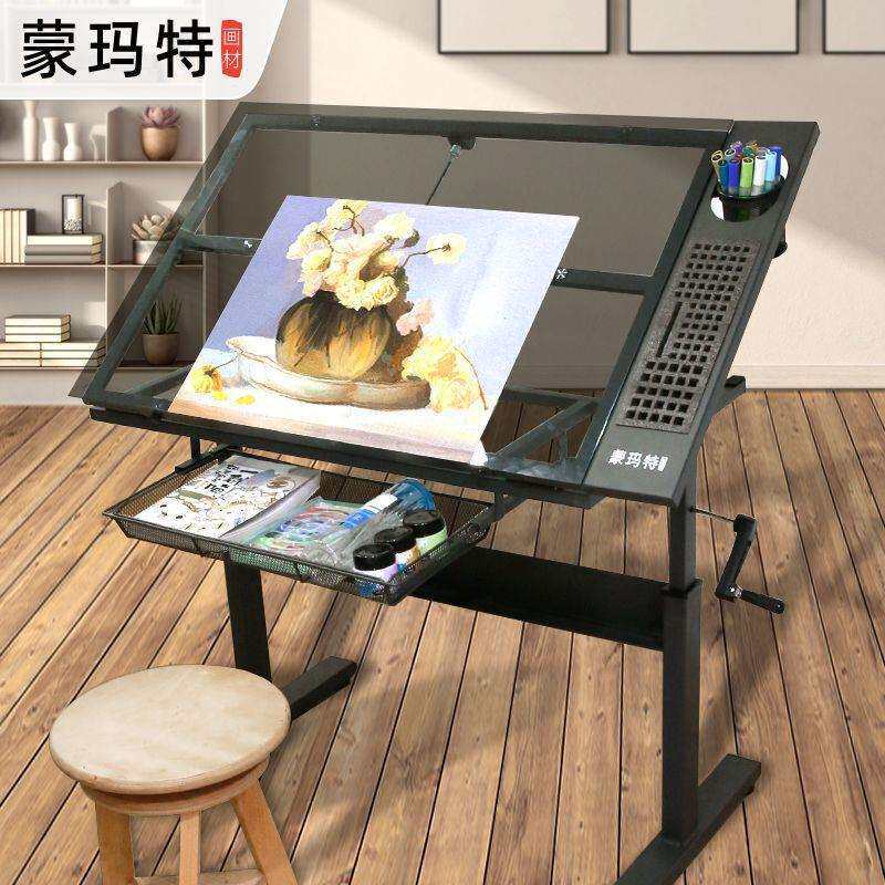 蒙玛特 绘画桌工作台画画架设计台书桌面玻璃桌子折叠升降学生