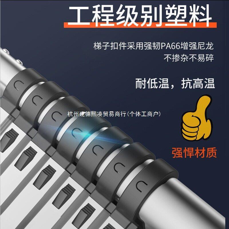 加厚升缩7米铝合金直梯伸缩梯子竹节折叠升降申缩阁楼梯收缩梯子