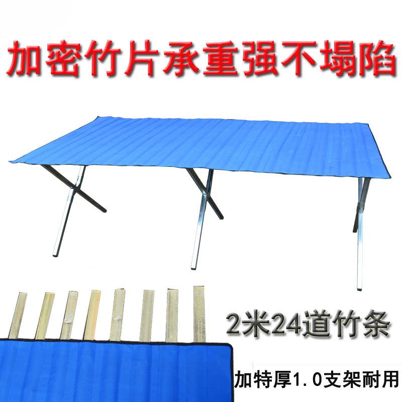 便携折叠桌子摆摊展示架子摆地摊货架竹布席夜市简易展架桌子