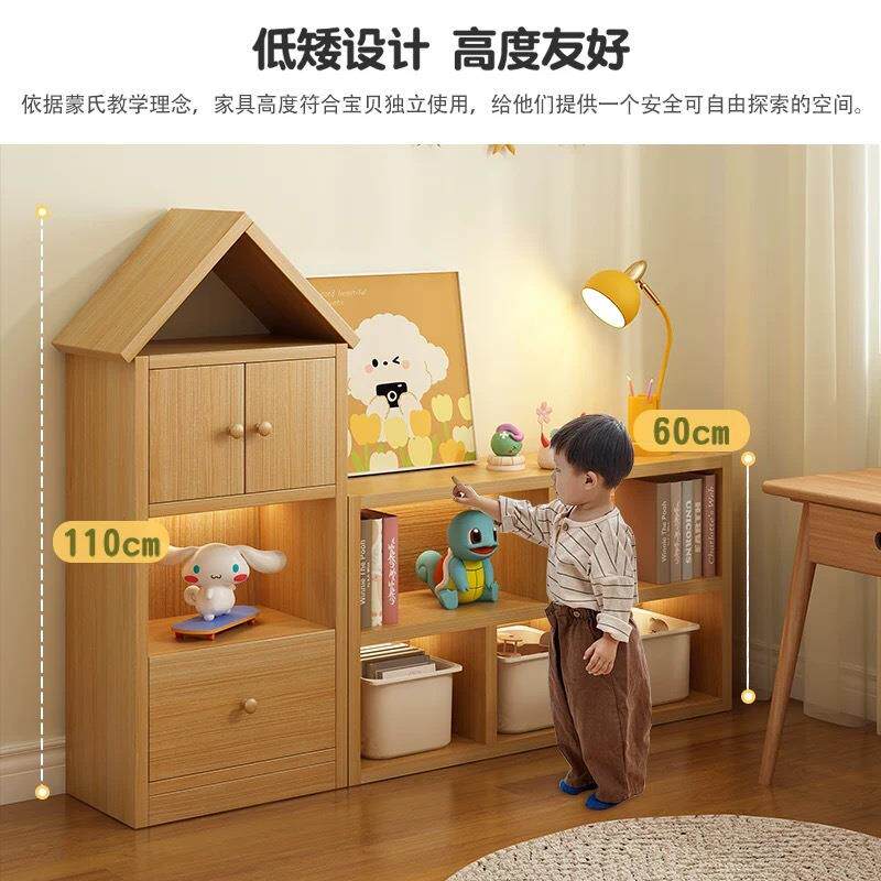 实木儿童书架落地一体靠墙格子柜儿童房收纳柜子幼儿园书柜绘本架