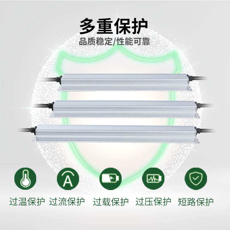 0-10v调光电源60W恒压led灯驱动器12V5A/24V2.5A防水led驱动电源