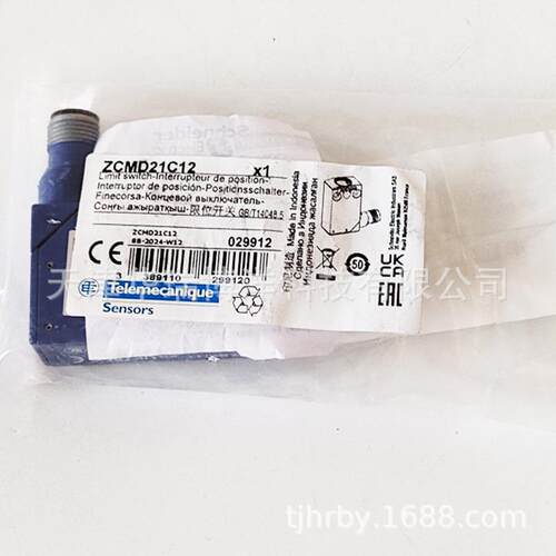 系列ZC限位开关ZCMD21C12限位开关