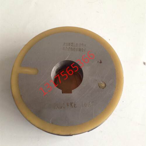 厂家供应电磁离合器DLM10-25AG 天津离合器现货现货