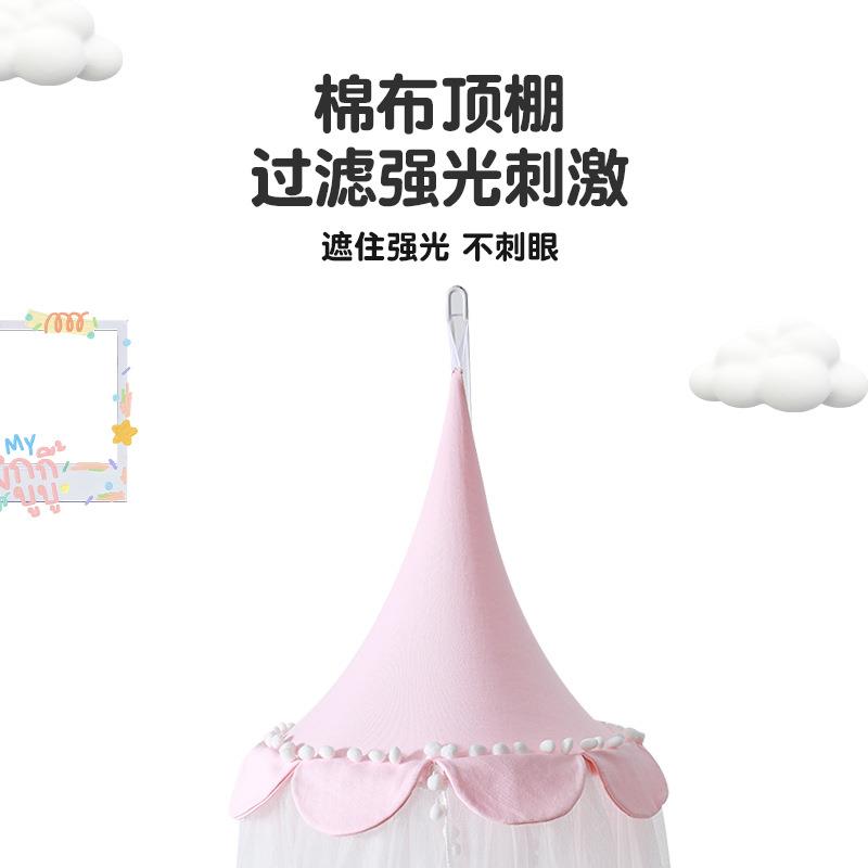 婴儿床蚊帐全罩式通用儿童拼接床落地支架遮光防蚊罩宝宝床罩遮阳