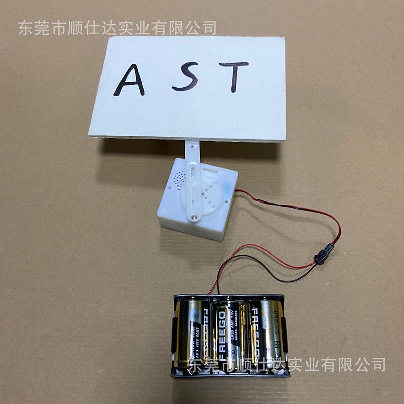 电动转盘直播主播旋转展示台动态拍摄展示架左右摆动上下移动展示