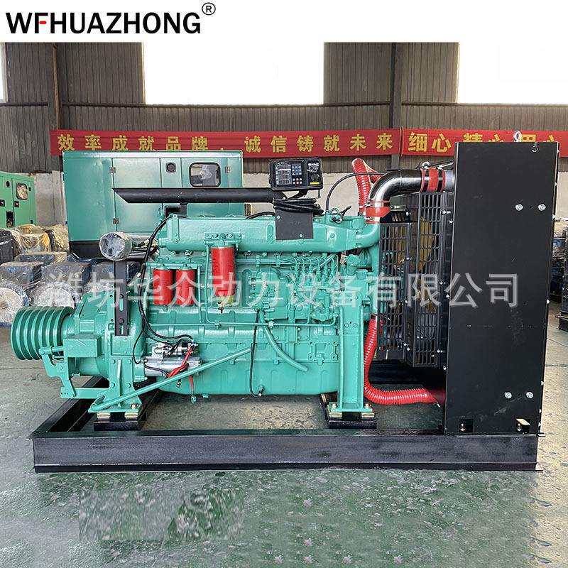 挖沙船用6126ZLP离合器柴油机 破碎机破煤机 480 500马力发动机