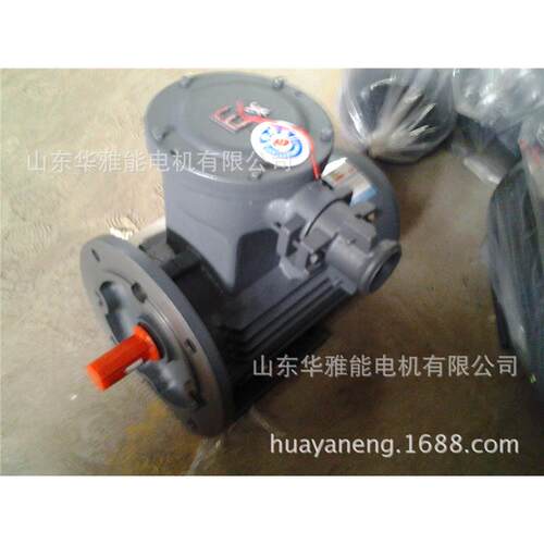 YFB3-132S-4-5.5KW电机替代东元电机YFB3防爆电机WF2户外防腐二级