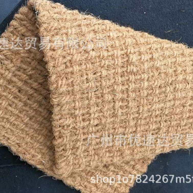 椰棕入户门地毯脚踏垫防尘地垫门垫入户蹭土家用棕榈地毯