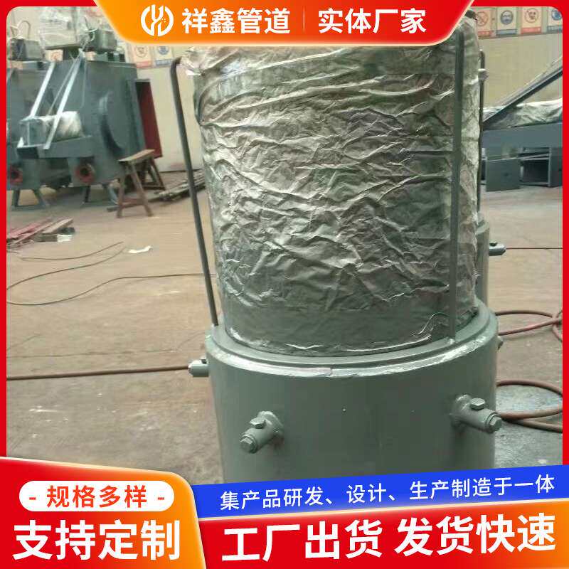 厂家定/制油柱式双流向套筒式补偿器 热力供暖管道法兰式伸缩节