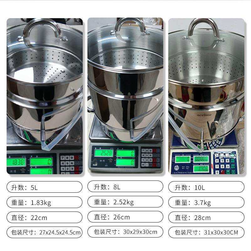 不锈钢果汁煲5L 8L 10L水果蒸锅果汁汽锅蒸汽榨汁机江门外贸出口