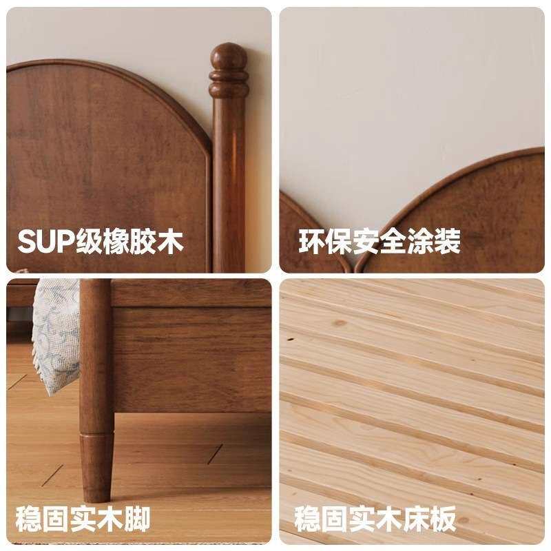 中古风实木床1.5米复古法式双人床1.8米现代简约民宿出租屋主卧床