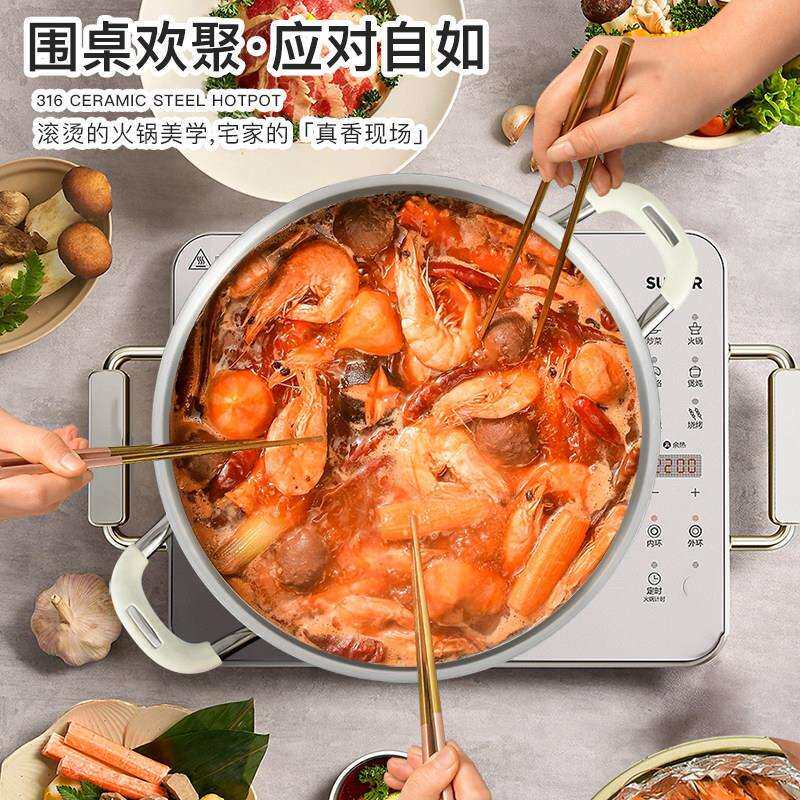 316L不锈钢火锅汤锅家用加厚电磁炉专用双耳煮粥锅清汤锅火锅锅具