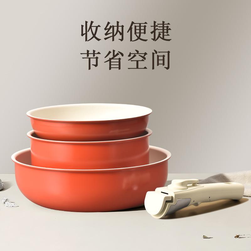 兰芽跨境可拆卸厨具通用煎5件套炒锅麦饭石不粘套装锅cooking pot