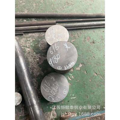 1.4418 X4CrNiMo16-5-1 EN10088-2马氏体不锈钢圆棒 锻棒现货零切