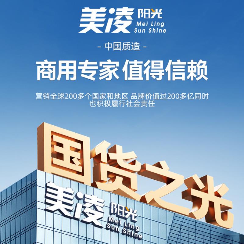 蛋糕柜台式商用甜品冷藏展示柜小型奶茶店水果吧台保鲜柜风冷直角