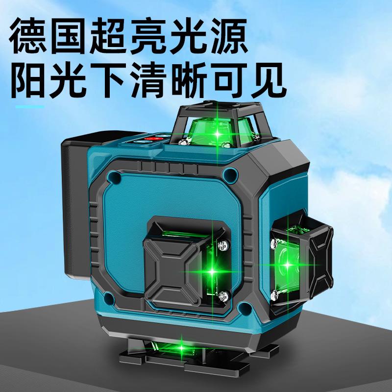跨境新款高精度16线塑箱套装贴地仪绿光水平仪带脚架便携水平仪