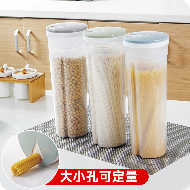 厨房面条收纳盒塑料圆形透明储存罐五谷杂粮收纳盒储物收纳罐