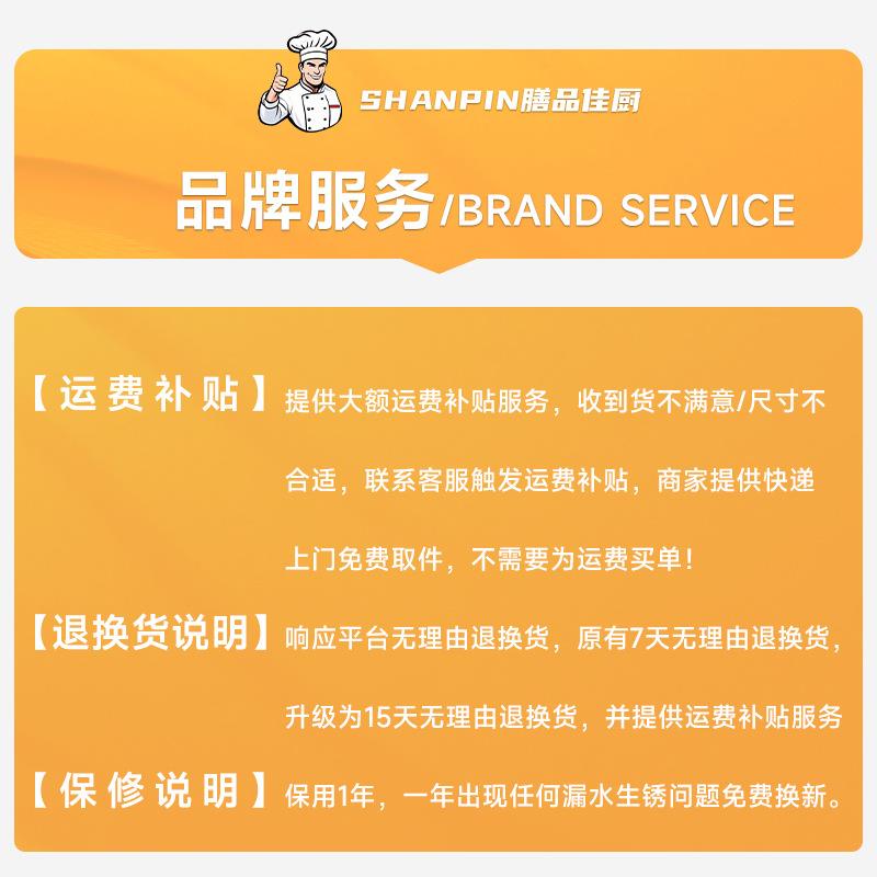 电热开水桶自动保温汤桶月子专用煲水锅烧水桶煮艾叶神器大容量桶