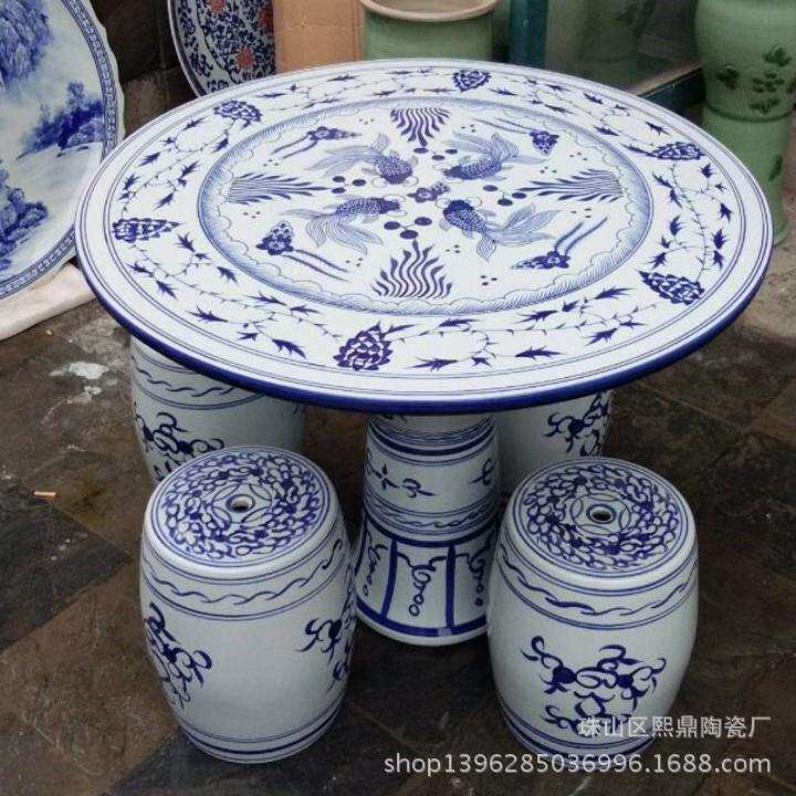 景德镇陶瓷桌子凳子套装青花瓷桌瓷凳手绘1桌4凳户外庭院桌椅摆件