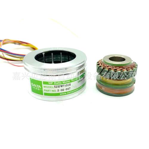 52XFW7101H 51XFW710A 36XFW7101旋转变压器代尔塔旋变编码器现货