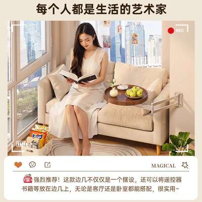 可折叠边几桌壁挂小圆桌沙发边桌卧室床边置物架悬浮创意床头柜子
