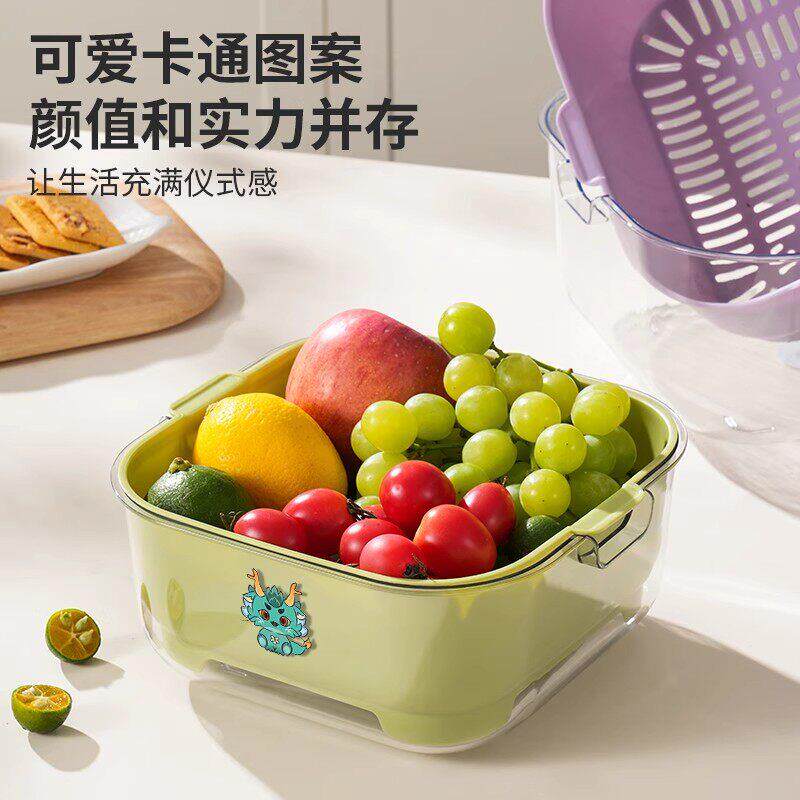 新款双层洗菜盆沥水篮2025多功能厨房家用水果盘客厅洗菜篮子
