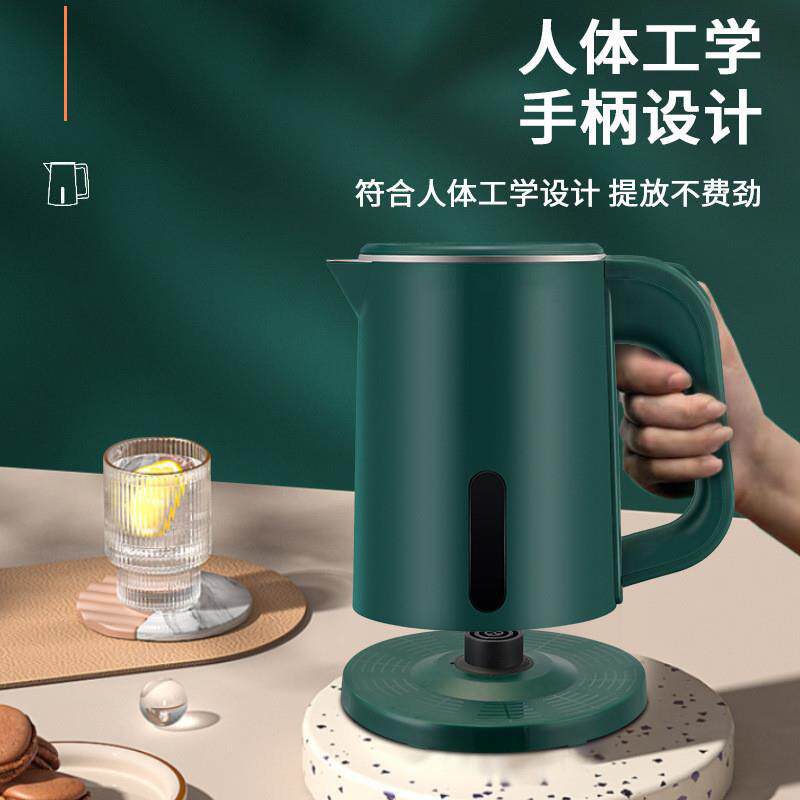 烧水壶小型一升电热水壶 0.8L1升双层防烫低功率轻音迷你烧水壶